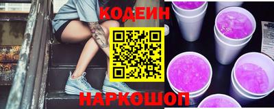 дурь Рузаевка