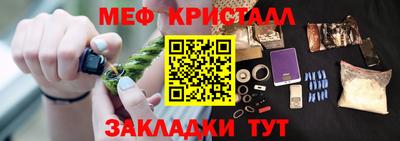 COCAINE Рязань