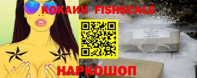 дурь Рузаевка