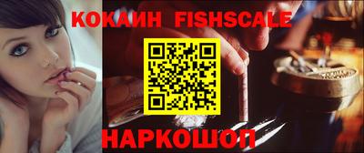дурь Рузаевка
