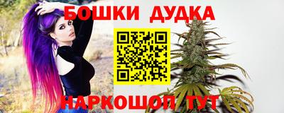 COCAINE Рязань
