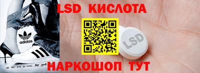 дурь Рузаевка