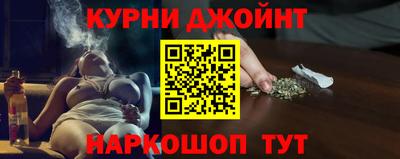дурь Рузаевка