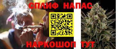 COCAINE Рязань