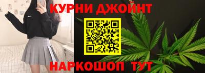кокаин премиум Рыбинск