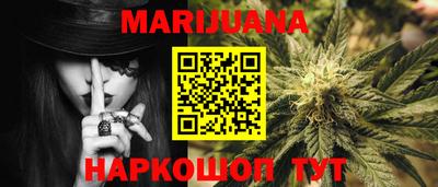 COCAINE Рязань