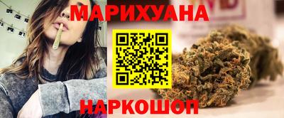 дурь Рузаевка