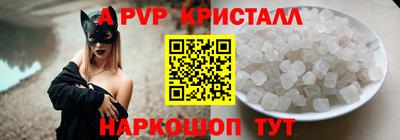 COCAINE Рязань