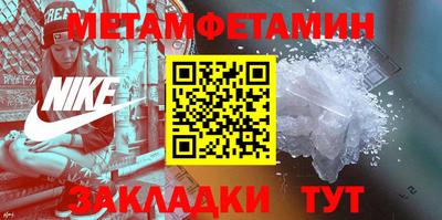 дурь Рузаевка