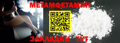 COCAINE Рязань