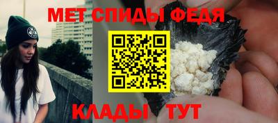 кокаин премиум Рыбинск