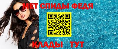 кокаин премиум Рыбинск