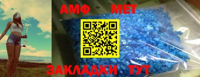 дурь Рузаевка