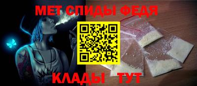 кокаин премиум Рыбинск