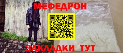 COCAINE Рязань