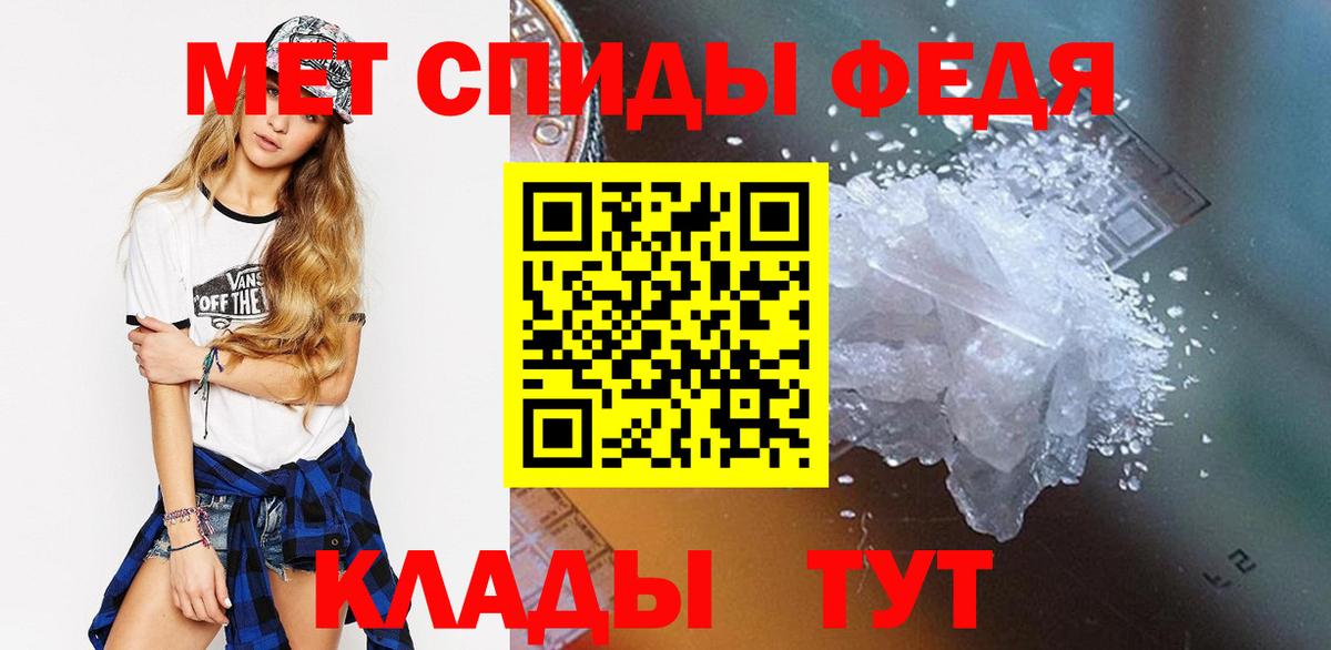 Реж  Метамфетамин Methamphetamine  Метамфетамин Methamphetamine  Вход с VPN 